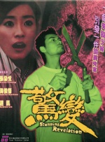 国产亚洲精品成人av久久ww